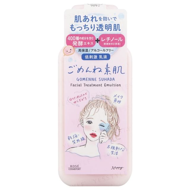 Kose -كوز -Clear Turn Gomenne Suhada Facial Treatment Emulsion
