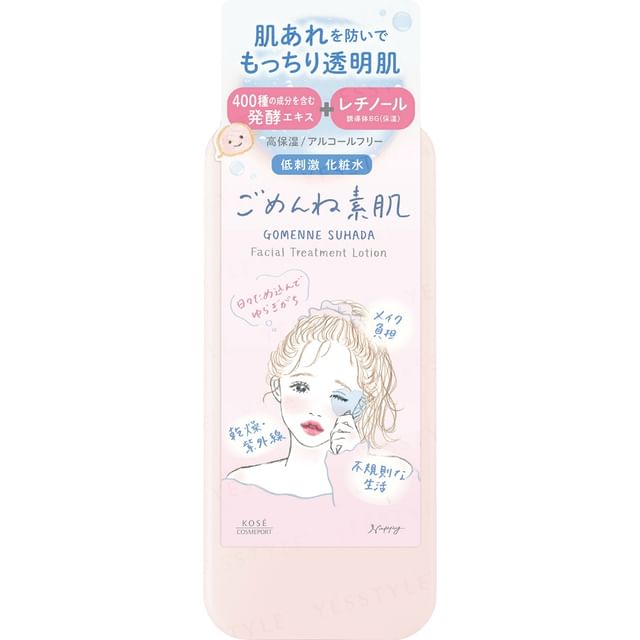 Kose -كوز -Clear Turn Gomenne Suhada Facial Treatment Lotion