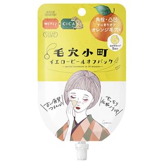 Kose -كوز -Clear Turn Pore Komachi Orange Peel Off Pack