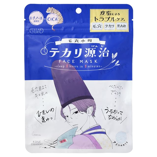 Kose-Máscara Facial Clear Turn Keana Shiny Genji-7 Pcs