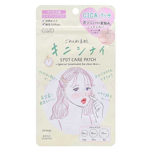 Kose-Clear Turn Gomenne Bare Skin Kinishinai Spot Care Patch - Patchs anti-imperfections