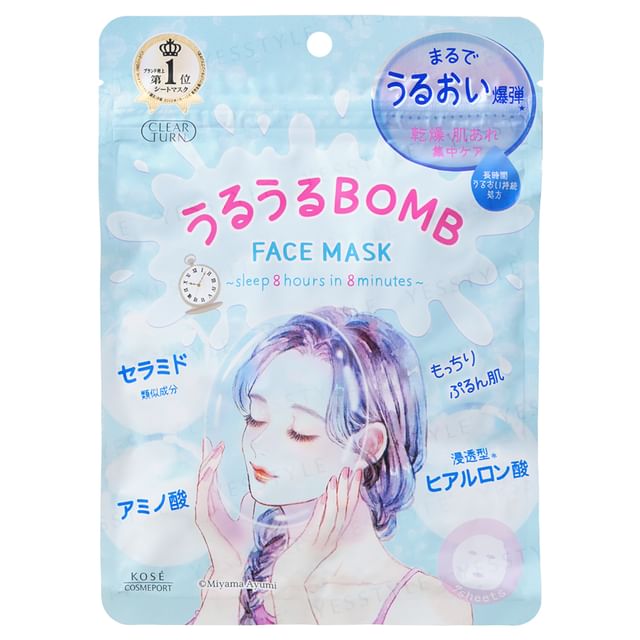 Kose-Máscara Facial Clear Turn Uruuru Bomb-7 Un