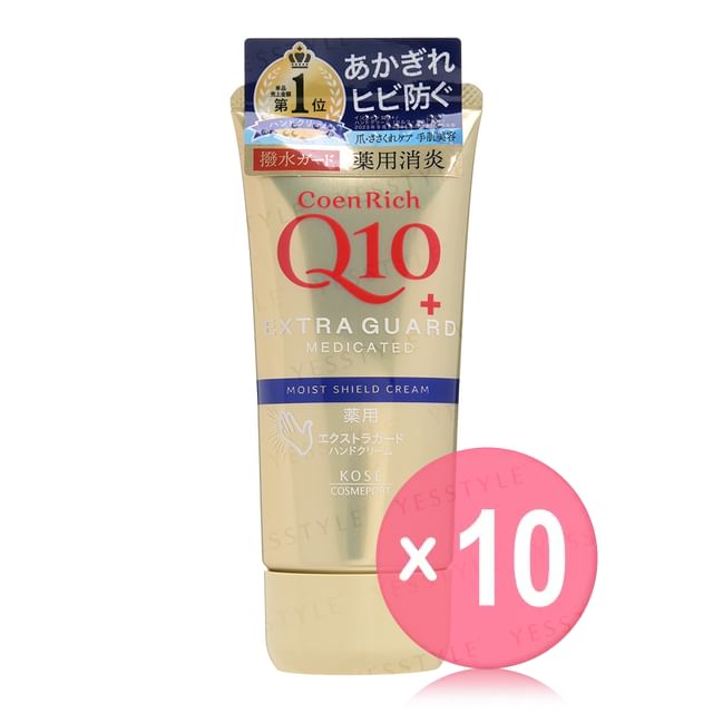 Kose-CoenRich Q10 Extra Guard Moist Shield Hand Cream 10pcs Bundle Set