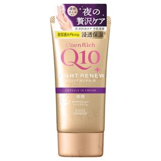 Kose-CoenRich Q10 Krem do rąk i palców Night Renew Moist Repair