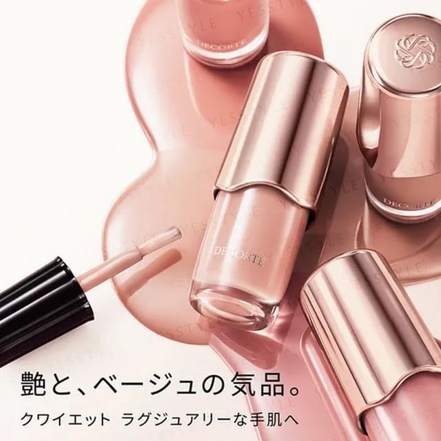 Kose-DECORTE Skinific Nail Lacquer