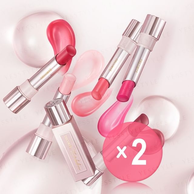 Kose -كوز -DECORTE Tinted Plumper 2pcs Bundle Set