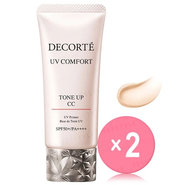 Kose -كوز -Decorte UV Comfort Tone Up CC UV Primer 01 Light Beige SPF 50 PA 2pcs Bundle Set