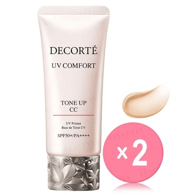 Kose -كوز -Decorte UV Comfort Tone Up CC UV Primer 02 Beige SPF 50 PA 2pcs Bundle Set