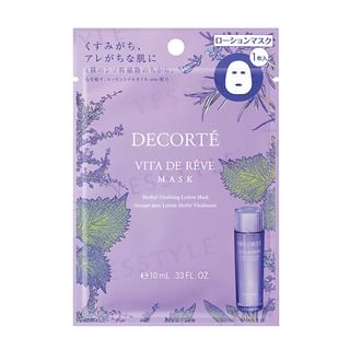 Kose-DECORTE Vita Dreve Mask