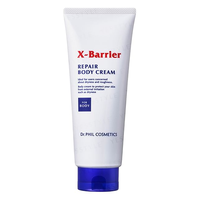 Kose - Dr. PHIL Cosmetics X-Barrier Repair Body Cream | YesStyle