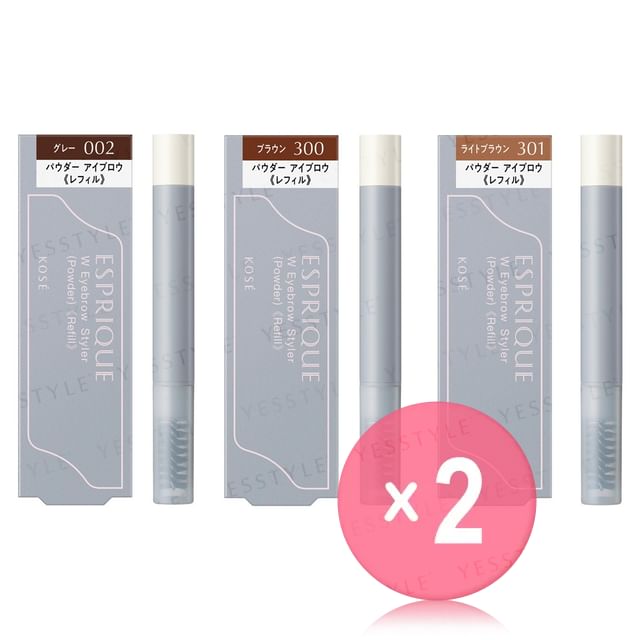 Kose -كوز -Esprique W Eyebrow Styler Powder 2pcs Bundle Set