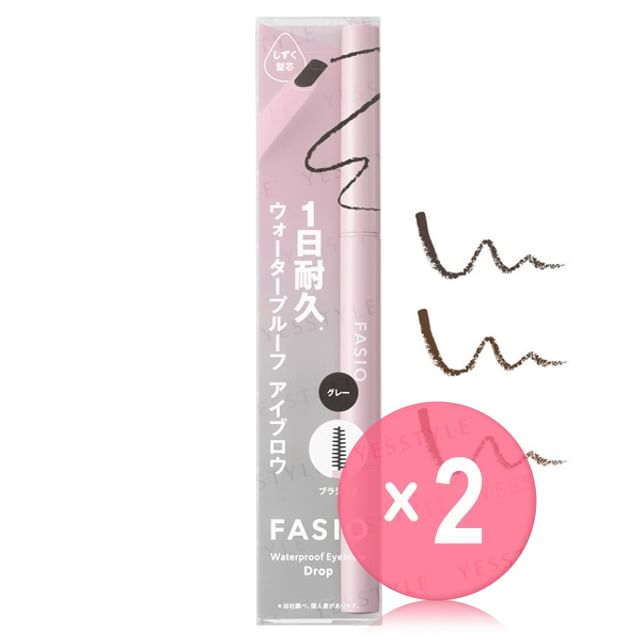Kose-Fasio Waterproof Drop-Shaped Core Eyebrow Pencil 2pcs Bundle Set
