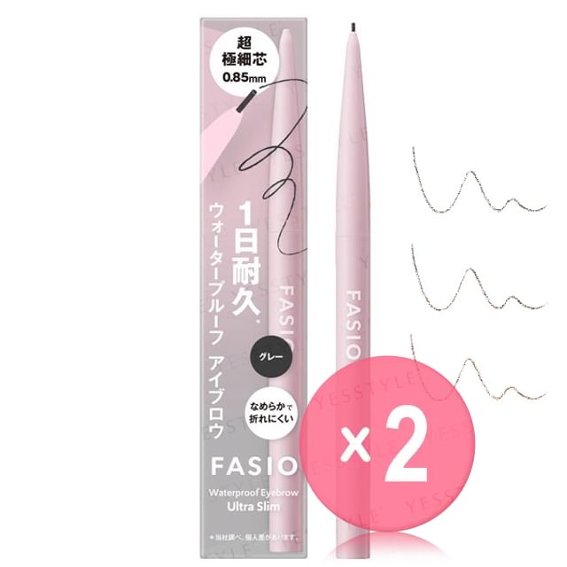Kose-Fasio Waterproof Eyebrow Ultra Slim 2pcs Bundle Set