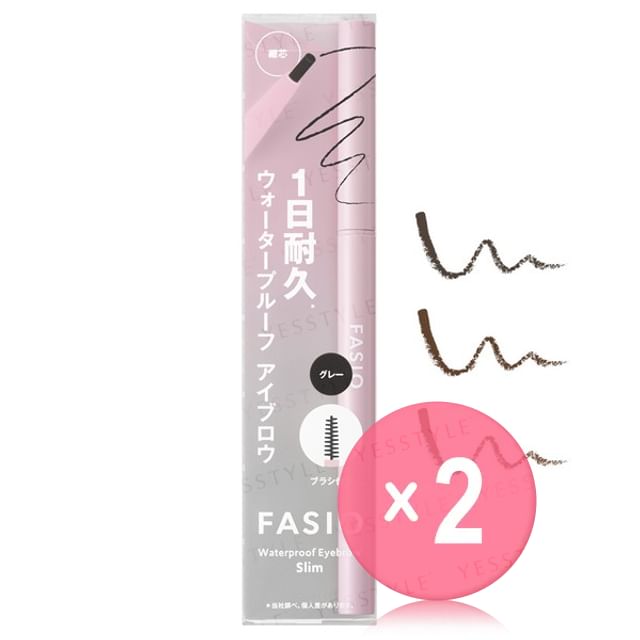 Kose-Fasio Waterproof Fine Core Eyebrow Pencil 2pcs Bundle Set