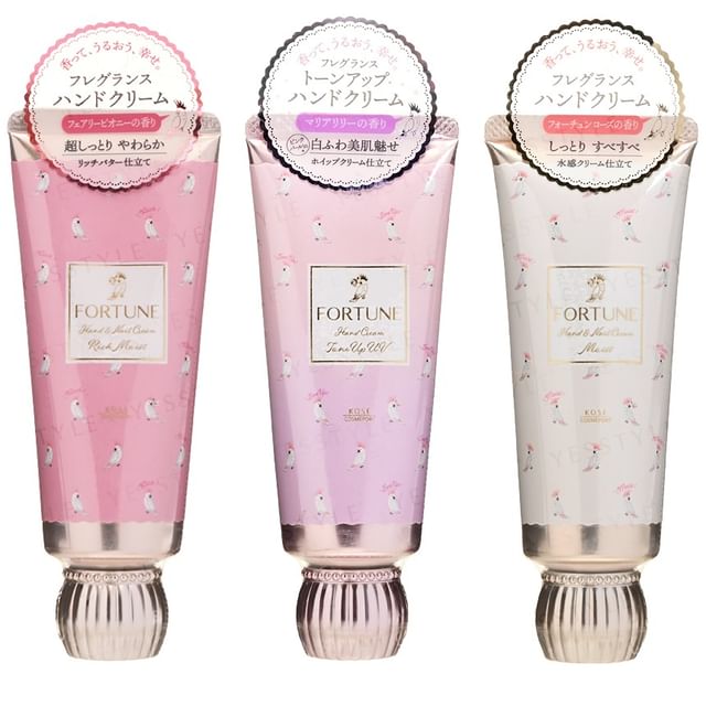 Kose-Fortune Fragrance Hand Nail Cream - Crème Mains Ongles
