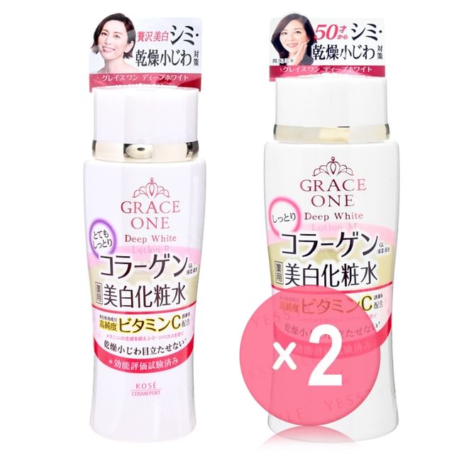 Kose-Grace One Deep White Lotion 2pcs Bundle Set
