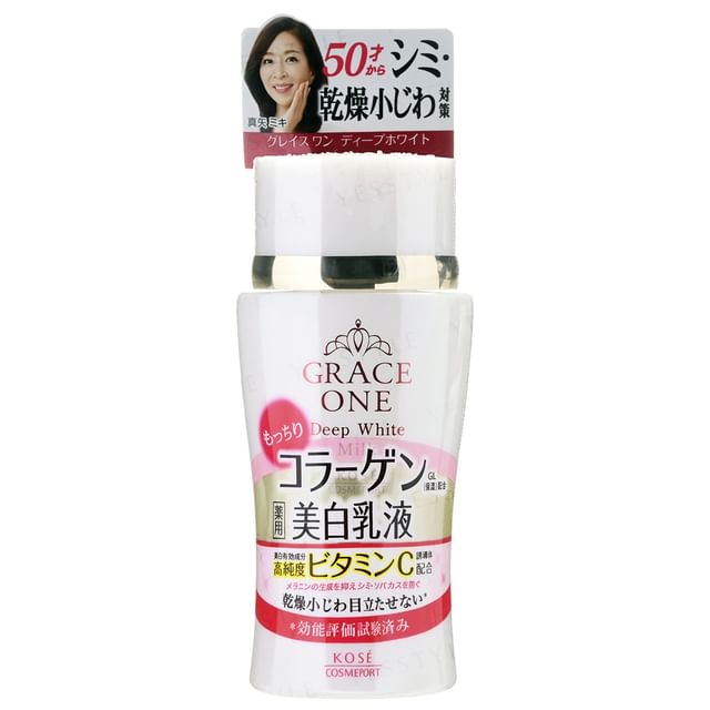 Kose-Grace One Deep White Milk-130ml