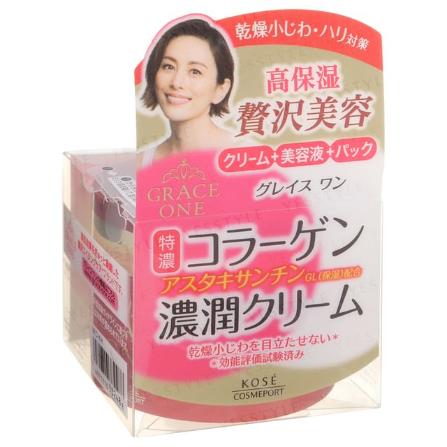 Kose-Grace One Perfect Cream - Crème