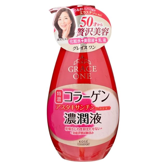 Kose-Grace One Perfect Milk