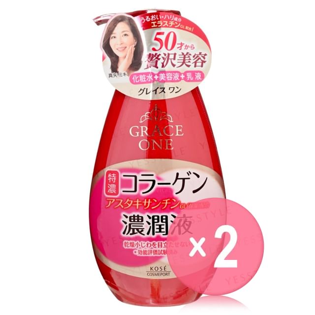 Kose-Grace One Perfect Milk 2pcs Bundle Set