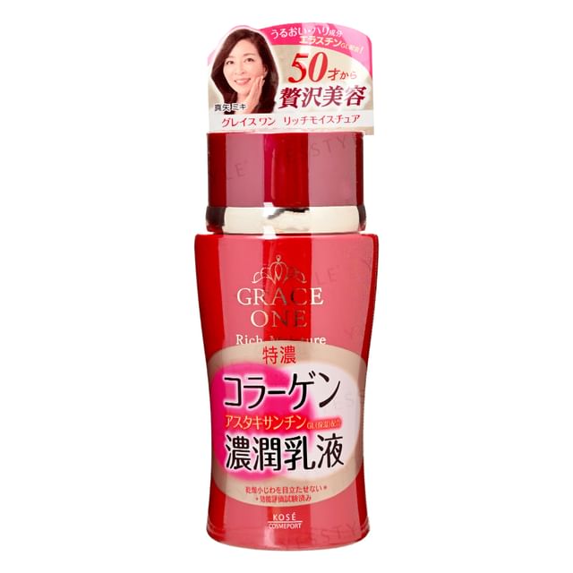 Kose-Grace One Rich Moisture Milk