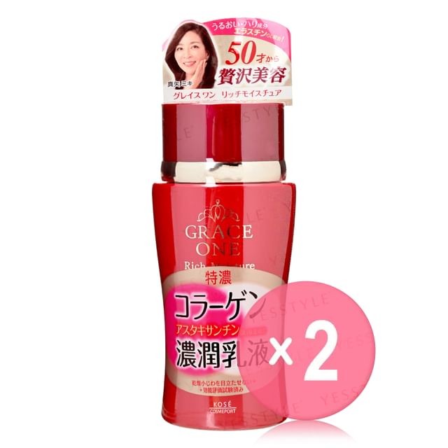 Kose-Grace One Rich Moisture Milk 2pcs Bundle Set