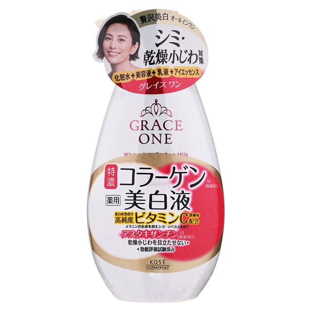 Kose-Grace One Whitening Perfect Milk - Émulsion