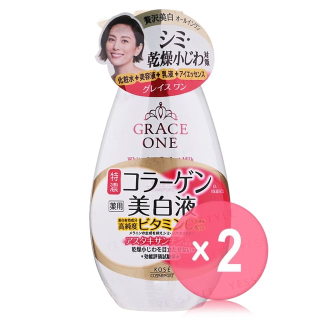 Kose-Grace One Whitening Perfect Milk 2pcs Bundle Set