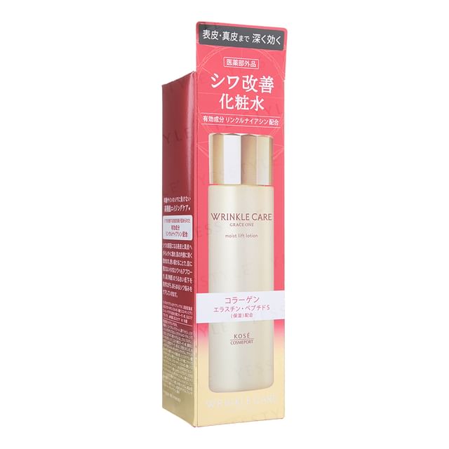 Kose -كوز -Grace One Wrinkle Care Moist Lift Lotion
