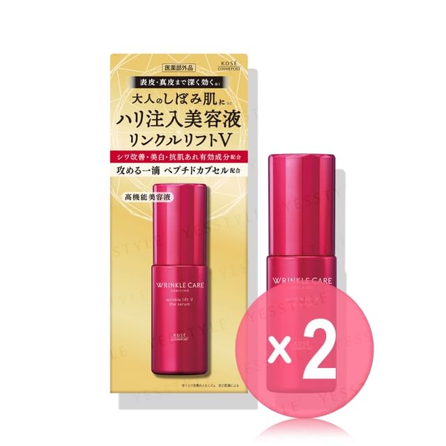 Kose -كوز -Grace One Wrinkle Care Wrinkle Lift V The Serum 2pcs Bundle Set