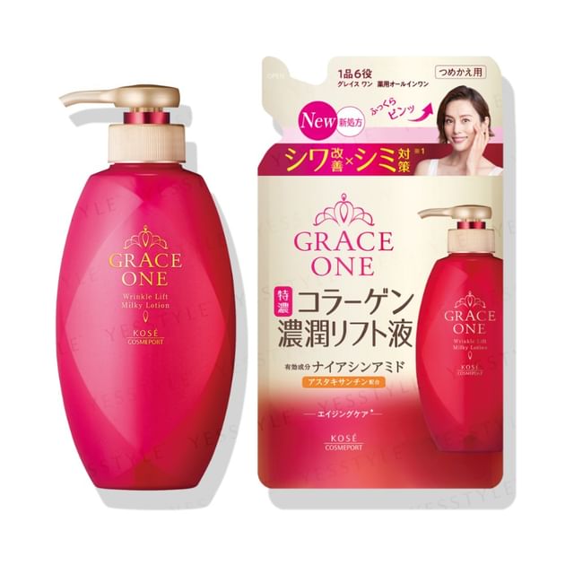 Kose - Grace One Wrinkle Lift Milky Lotion | YesStyle