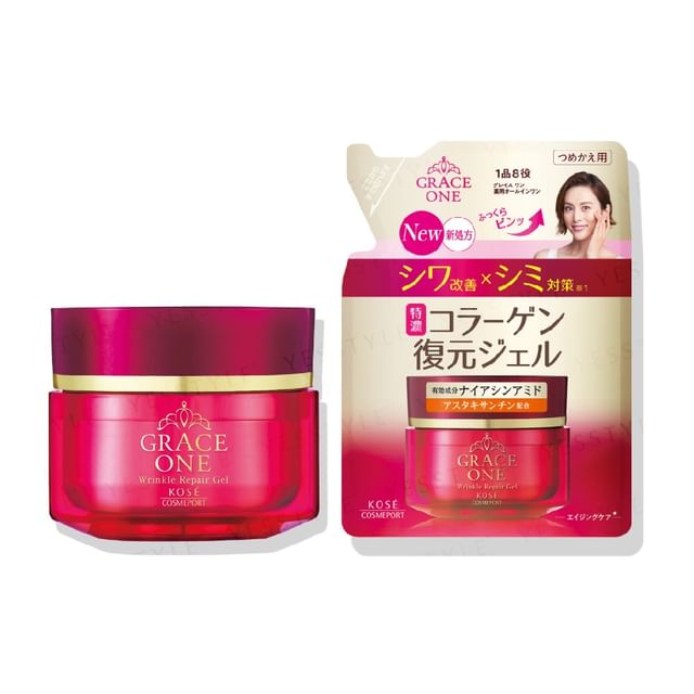 Kose-Grace One Wrinkle Repair Gel