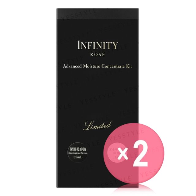 Kose-INFINITY Advanced Moisture Concentrate Kit Limited Edition 2pcs Bundle Set