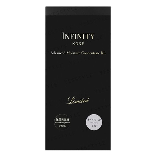 Kose-INFINITY Advanced Moisture Concentrate Kit Limited Edition