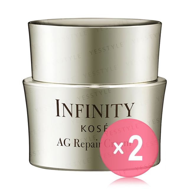Kose -كوز -INFINITY AG Repair Cream 2pcs Bundle Set