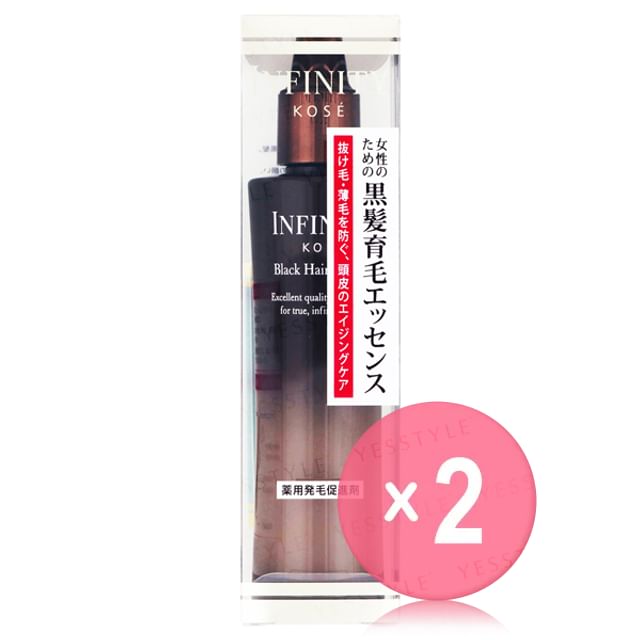 Kose -كوز -INFINITY Black Hair Essence 2pcs Bundle Set