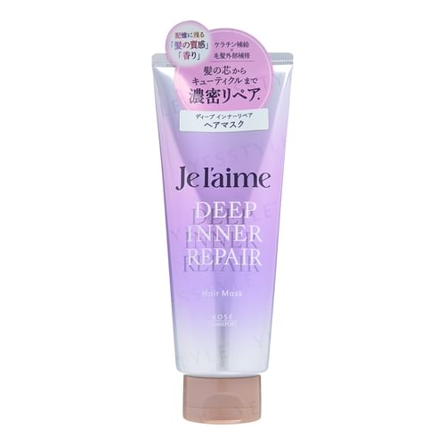 特別セット メデューサ i CARE アイケア ロイヤルパープル + 化粧水
