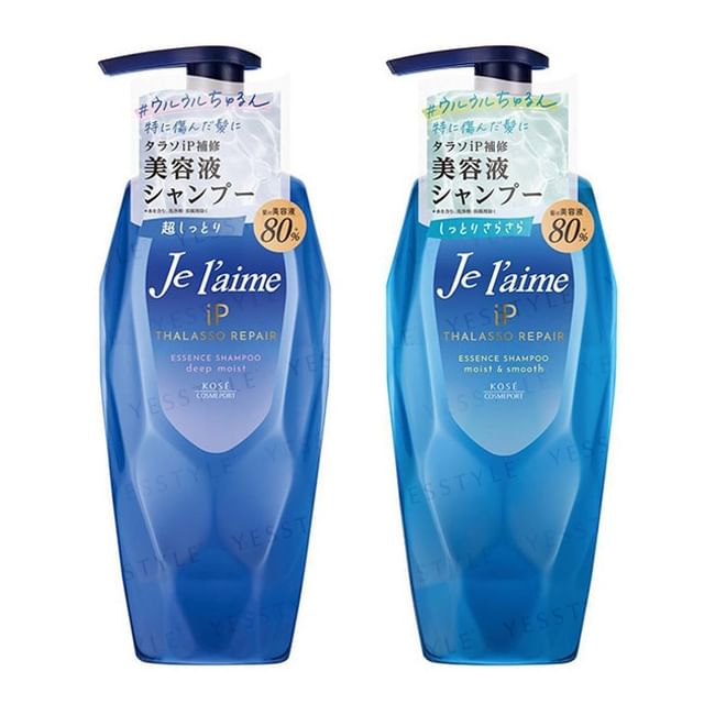 Kose - Je l'aime iP Thalasso Repair Essence Shampoo | YesStyle
