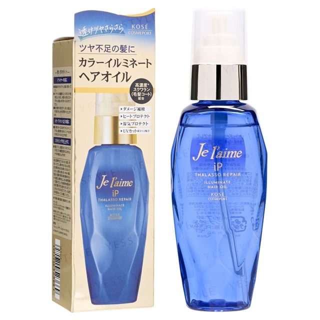 Kose-Óleo Capilar Iluminado Je laime iP Thalasso Repair-80ml