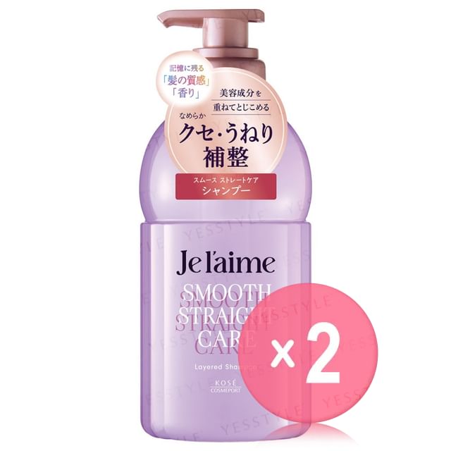Kose-Je laime Smooth Straight Care Layered Shampoo 2pcs Bundle Set