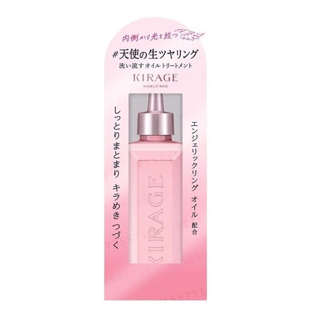 Kose-Kirage Angelic Ring Treatment