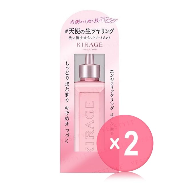 Kose-Kirage Angelic Ring Treatment 2pcs Bundle Set