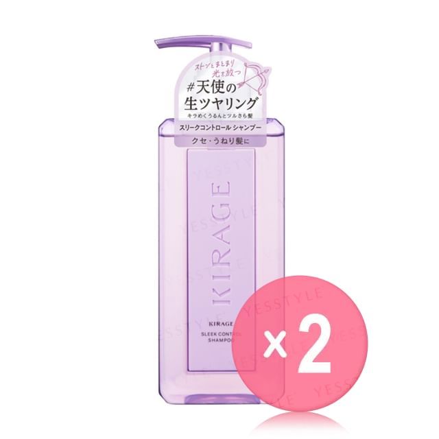 Kose-Kirage Sleek Control Shampoo 2pcs Bundle Set