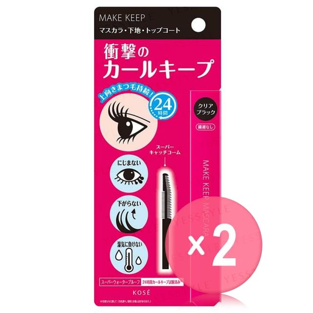 Kose-Make Keep Mascara 01 Clear Black 2pcs Bundle Set