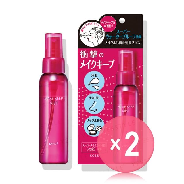 Kose -كوز -Make Keep Mist EX Juicy Floral 2pcs Bundle Set