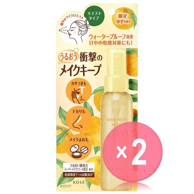 Kose-Make Keep Mist EX Moist Yuzu 2pcs Bundle Set
