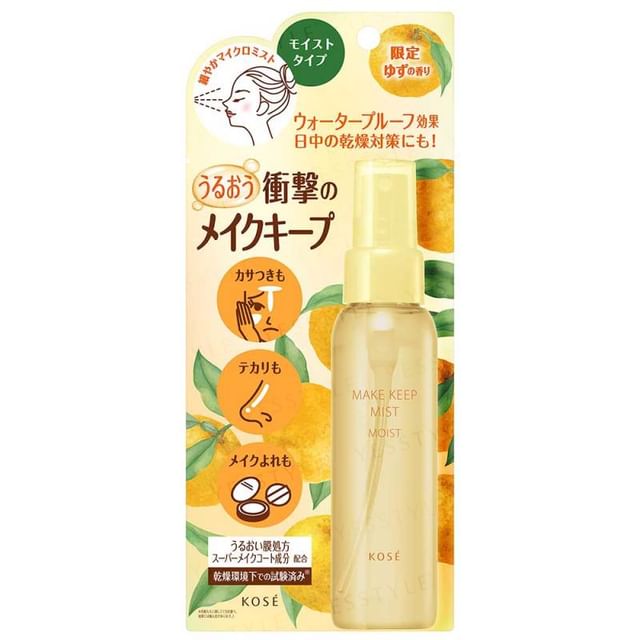 Kose-Make Keep Mist EX Moist Yuzu-80 Ml