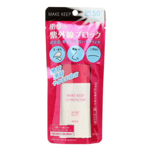 Kose-Make Keep UV Protector SPF 50 PA