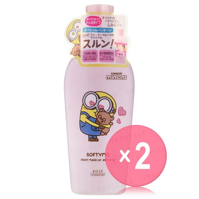 Kose-Minions Softymo Super Point Makeup Remover 2pcs Bundle Set