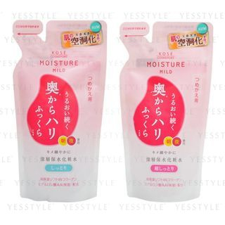 Kose-Moisture Mild Lotion